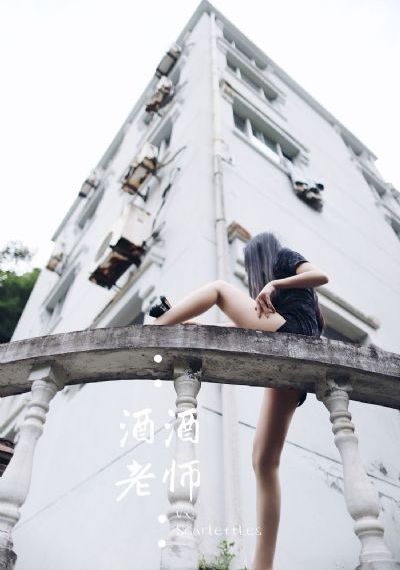 放纵的爱_成人直接看