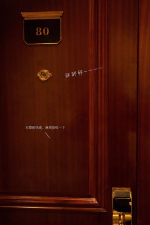 东宫传短剧全集_剧情片免费观看