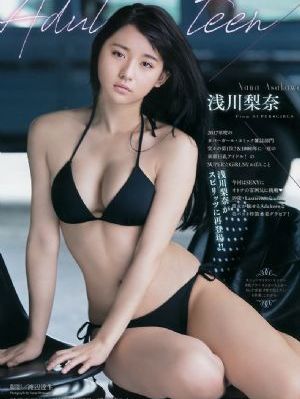 放课后の优等生动漫在线观看_国产剧在线手机播放